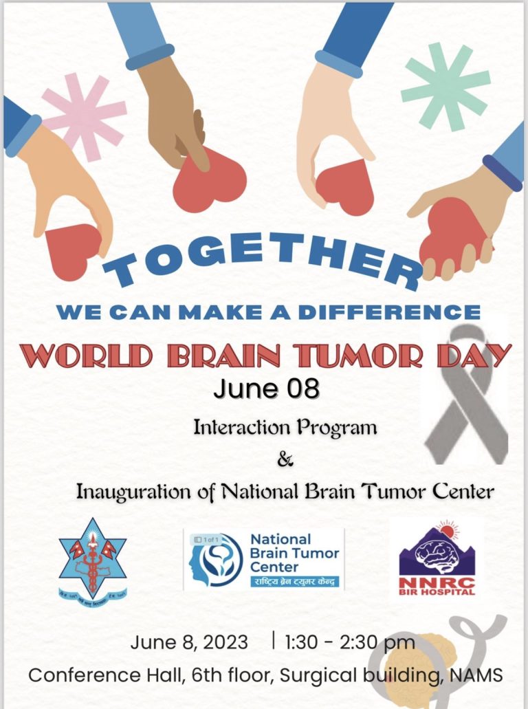 World Brain Tumor Day 2023
